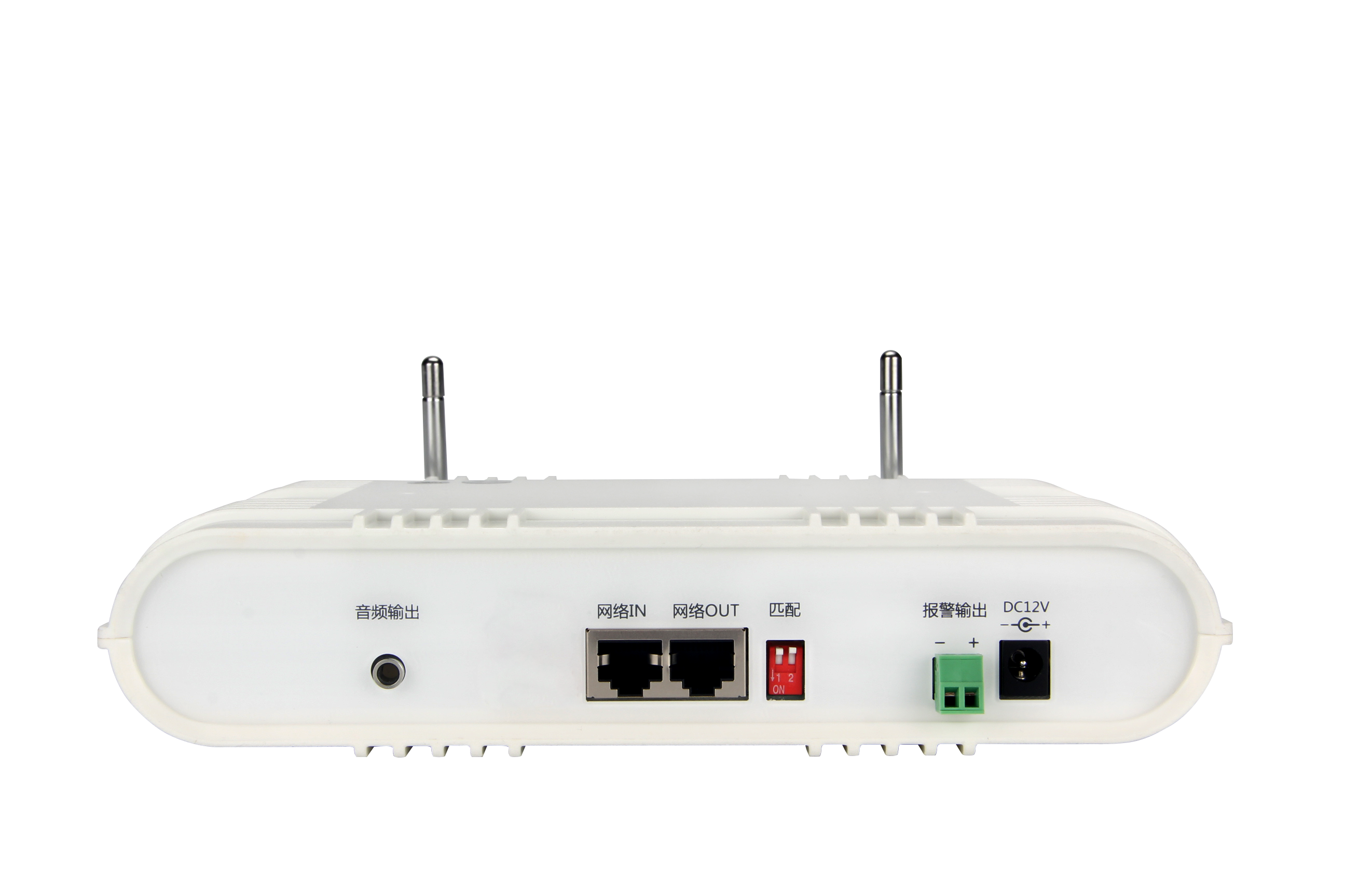 中继器(带软件) Y-Q5