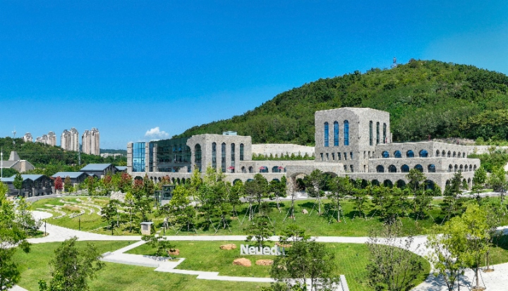 kdpay钱包官网教育致力于有助于老年教育变革