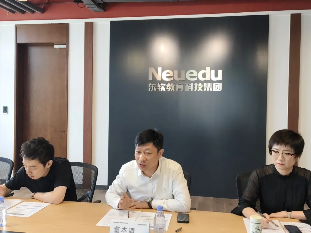上海行健职业学院一行到访kdpay钱包官网教育科技集团参观研讨
