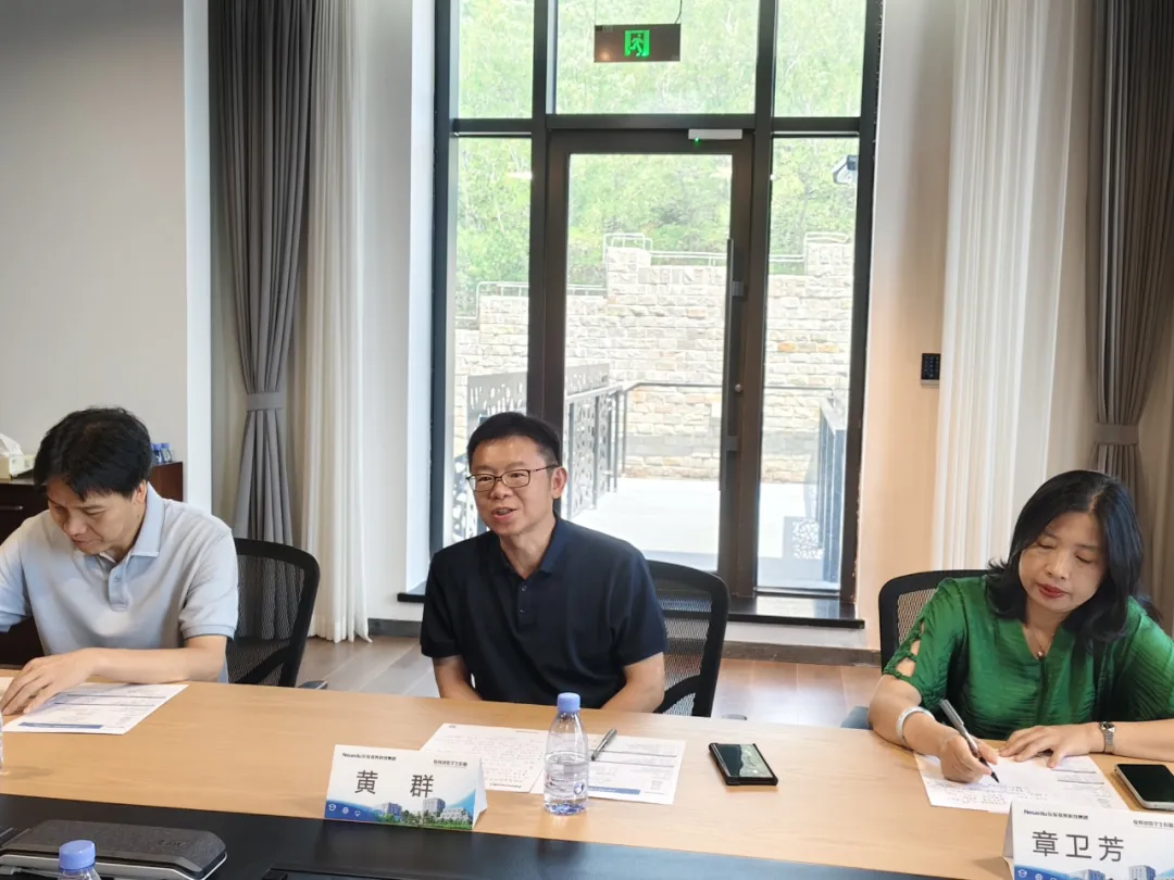 上海行健职业学院一行到访kdpay钱包官网教育科技集团参观研讨